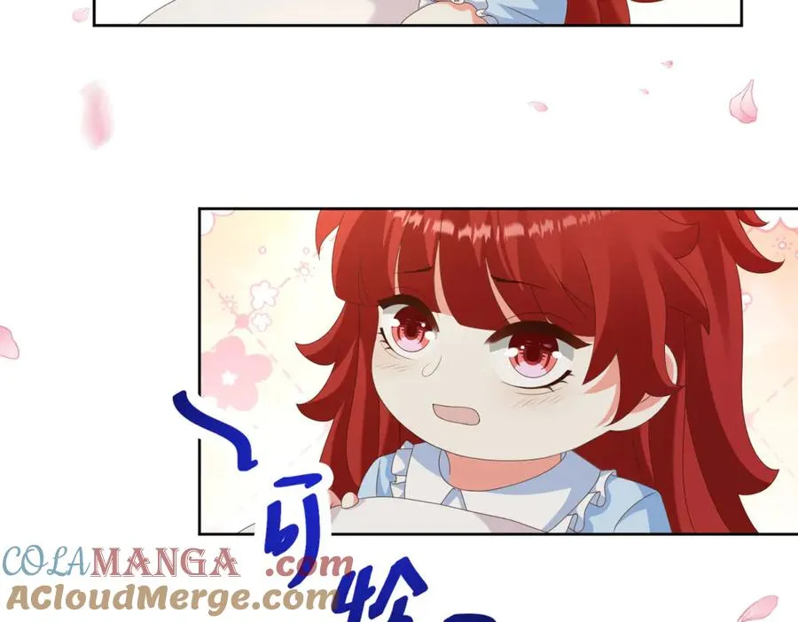 第40话 吐真剂副作用？ 第125页