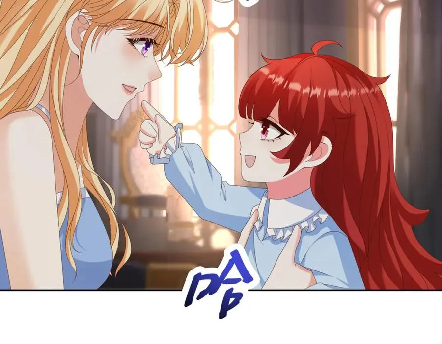 第40话 吐真剂副作用？ 第132页