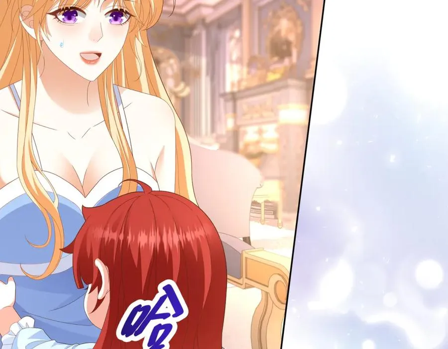 第40话 吐真剂副作用？ 第135页