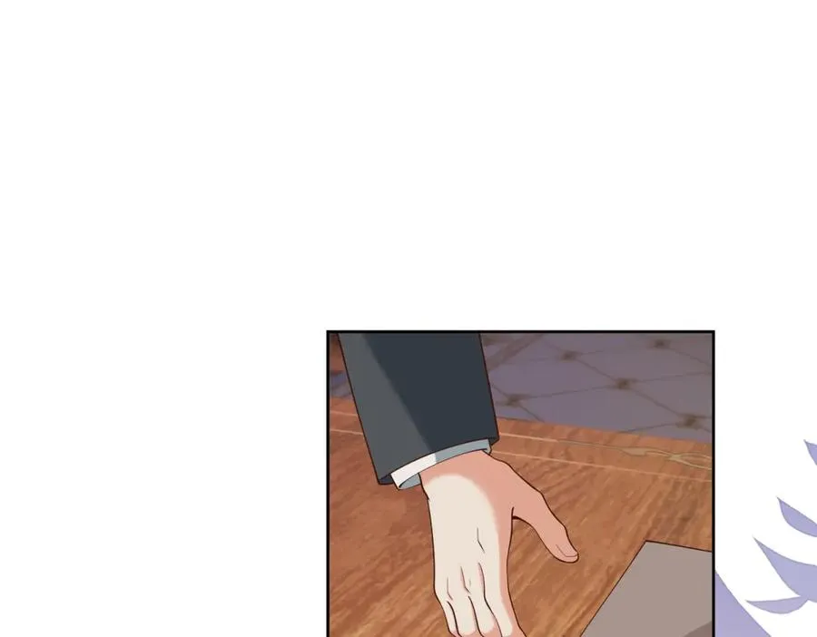 第41话 大法官的危险发言 第56页