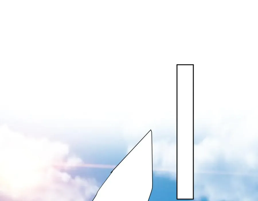 第41话 大法官的危险发言 第72页