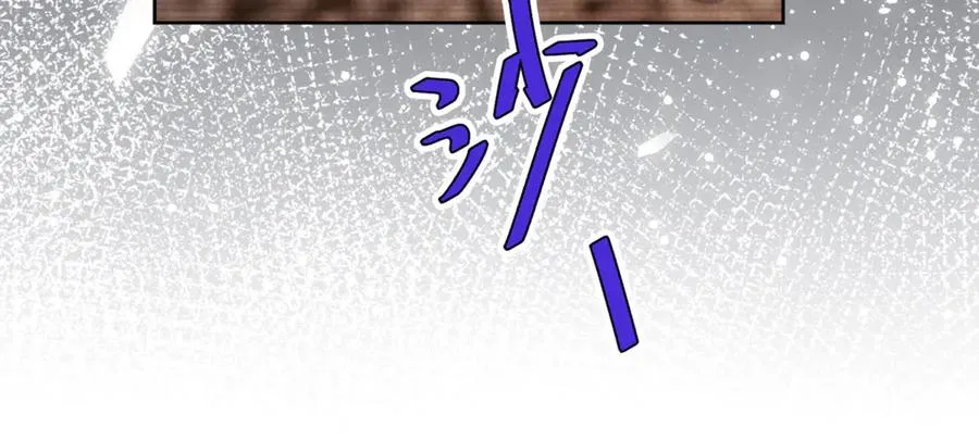 第41话 大法官的危险发言 第107页
