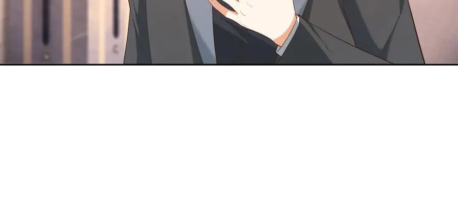 第41话 大法官的危险发言 第146页