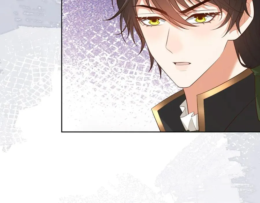 第42话 我有帮手了 第20页