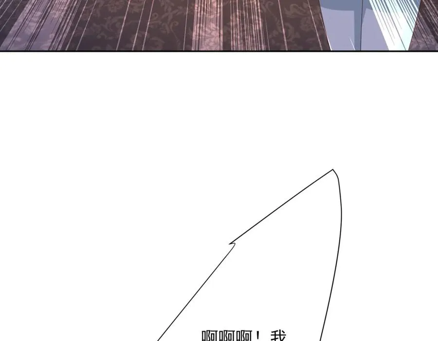 第42话 我有帮手了 第90页