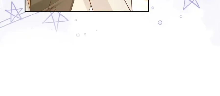 第43话 前皇后米拉达 第42页