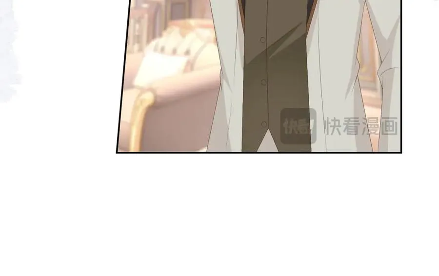 第43话 前皇后米拉达 第55页