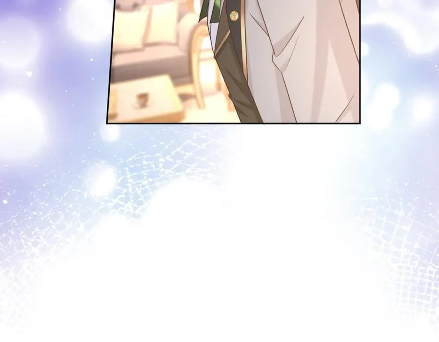 第43话 前皇后米拉达 第60页