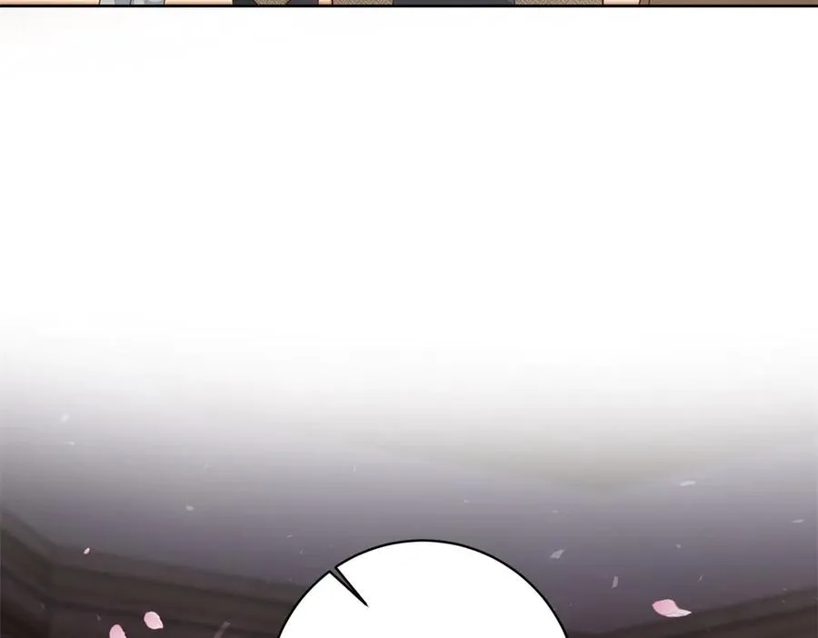 第43话 前皇后米拉达 第86页