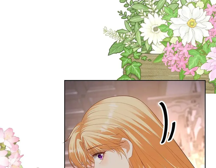第43话 前皇后米拉达 第90页