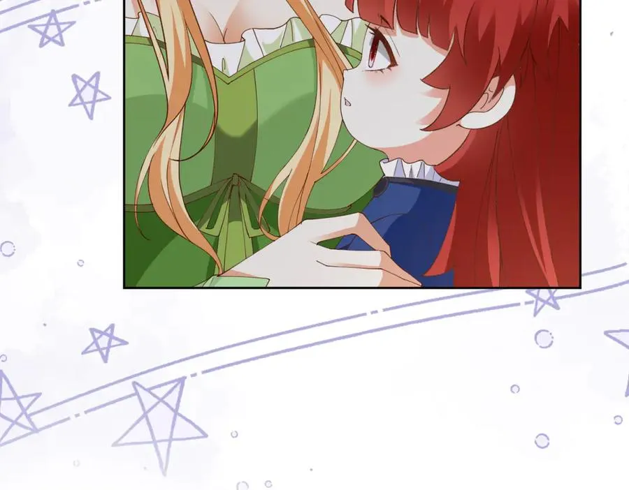 第43话 前皇后米拉达 第103页