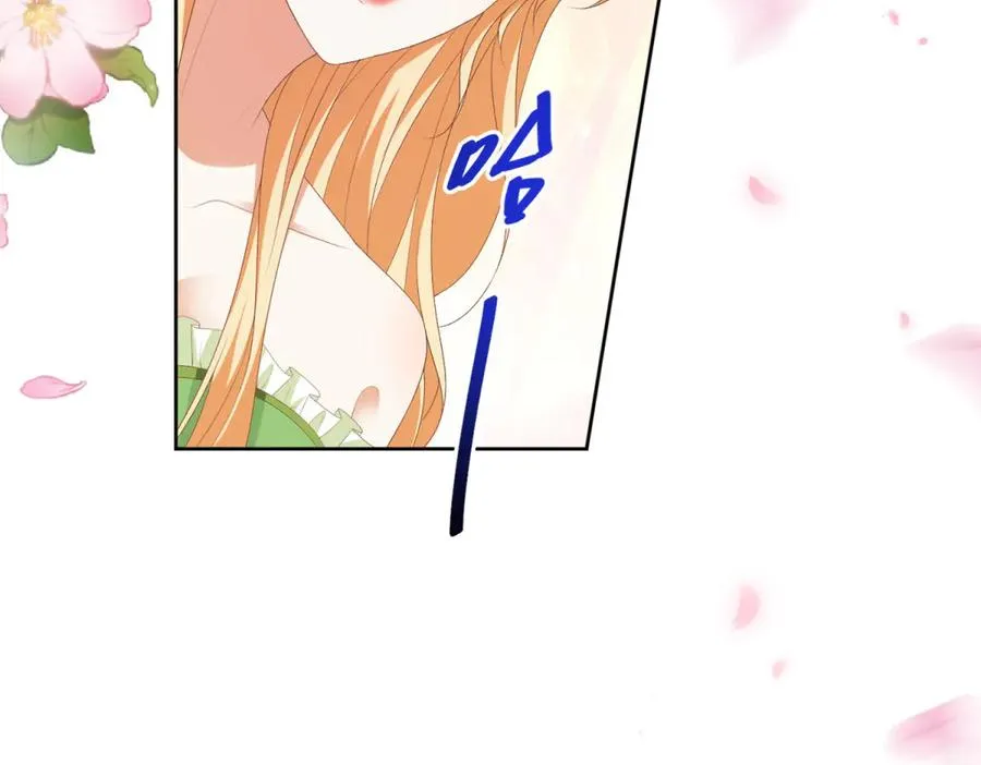 第43话 前皇后米拉达 第110页