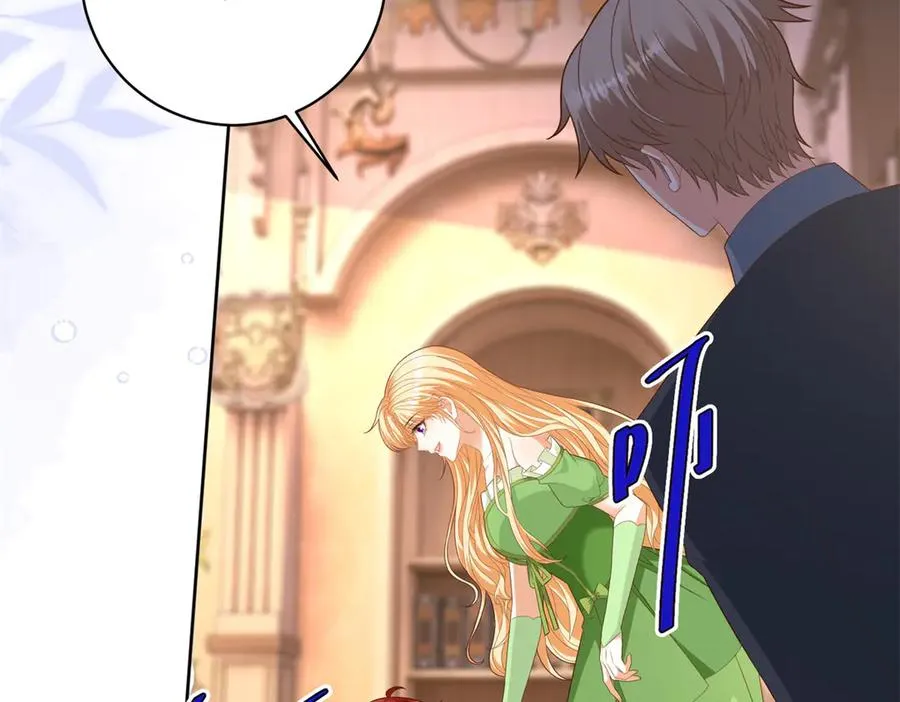 第44话 骇人的日记本 第22页