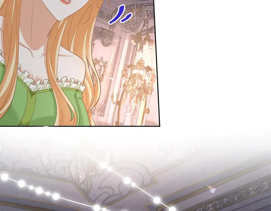 第44话 骇人的日记本 第47页