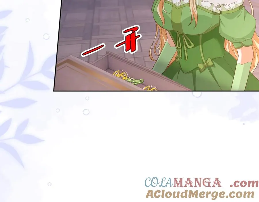 第44话 骇人的日记本 第77页