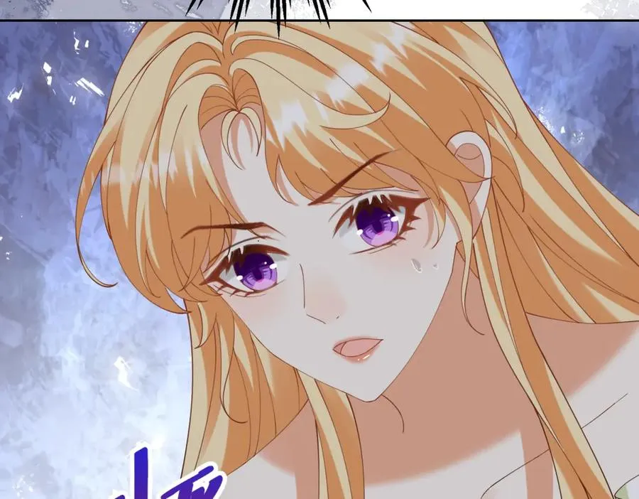 第44话 骇人的日记本 第108页