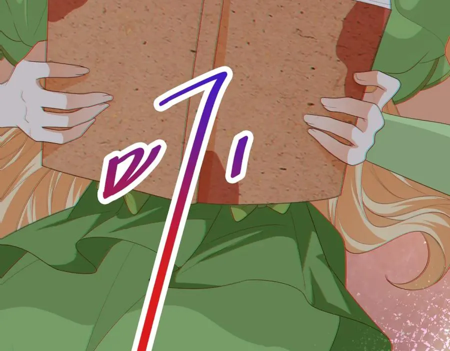 第44话 骇人的日记本 第127页