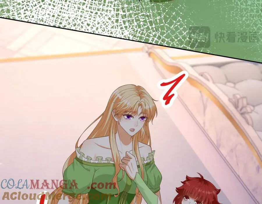第44话 骇人的日记本 第129页