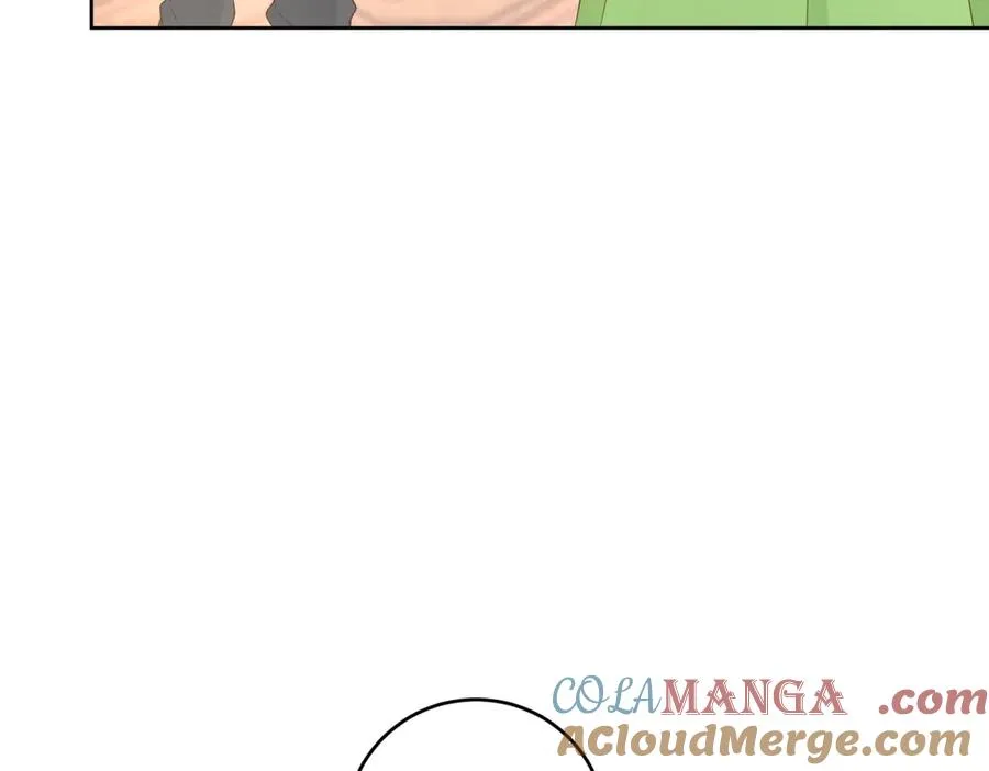 第45话 我们是夫妻呀 第9页