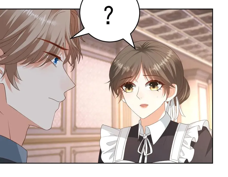 第45话 我们是夫妻呀 第10页