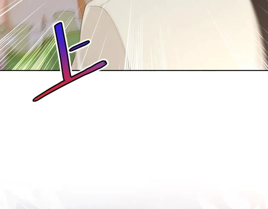 第45话 我们是夫妻呀 第27页