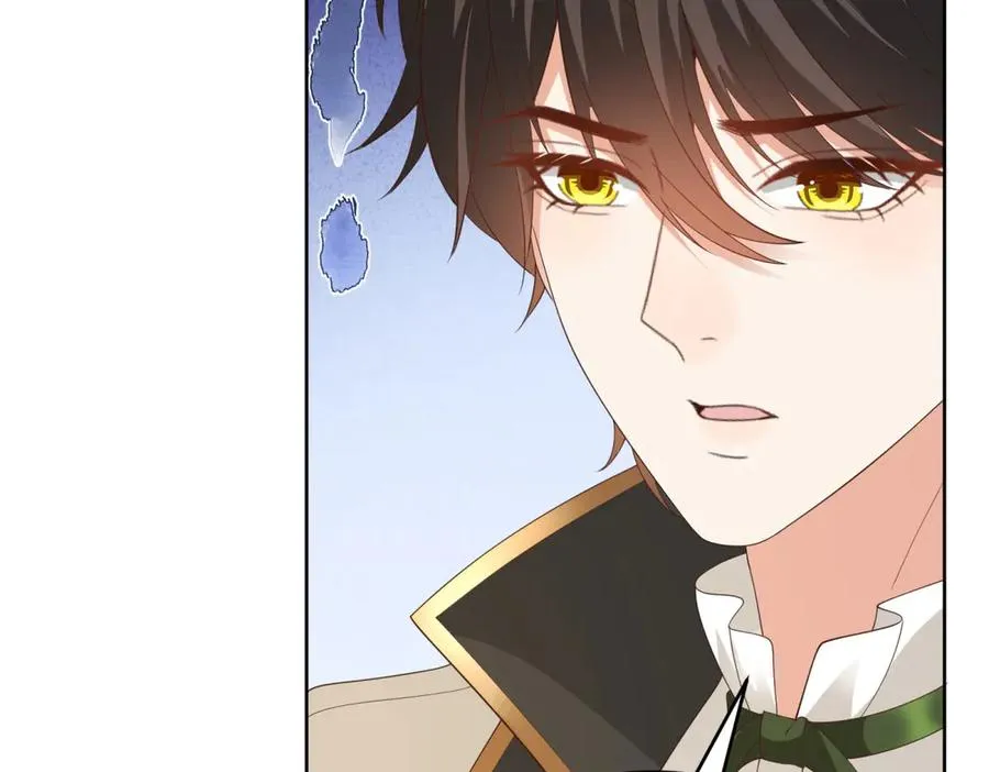 第45话 我们是夫妻呀 第36页