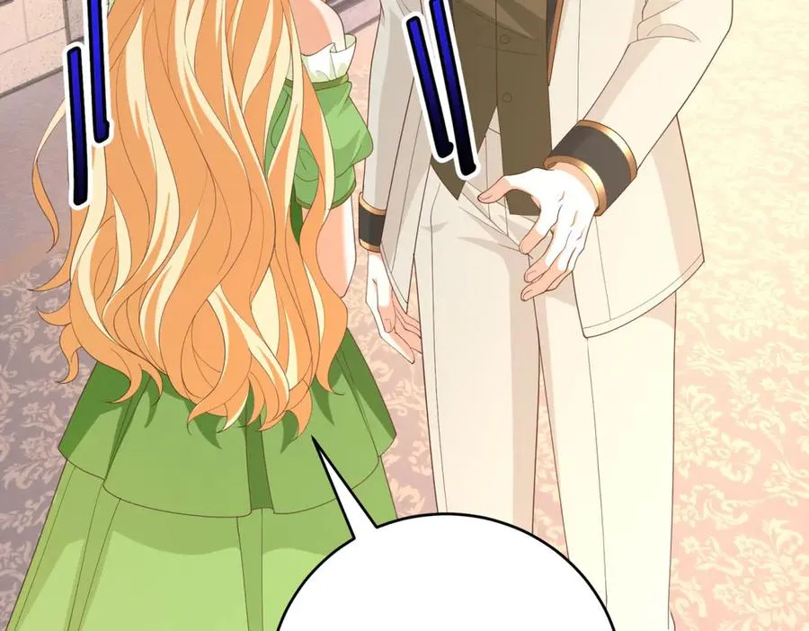 第45话 我们是夫妻呀 第42页