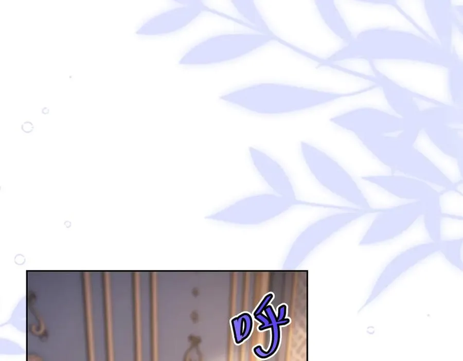 第45话 我们是夫妻呀 第66页