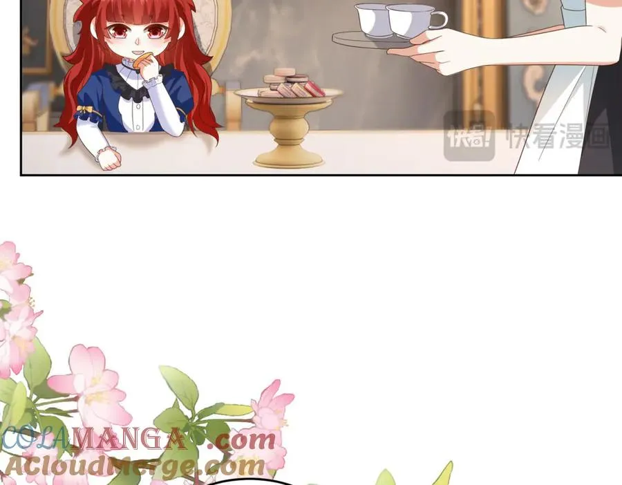 第45话 我们是夫妻呀 第73页