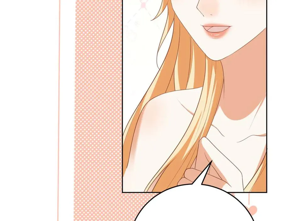 第45话 我们是夫妻呀 第99页