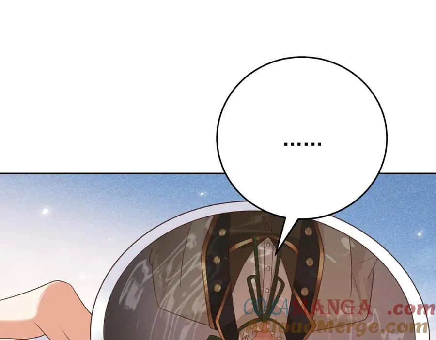 第45话 我们是夫妻呀 第101页