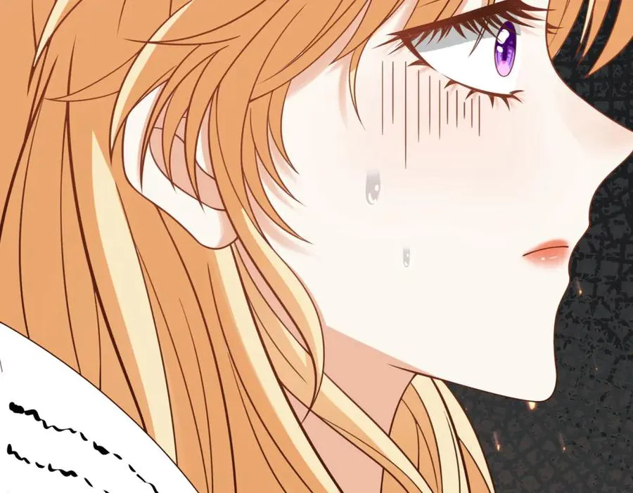 第45话 我们是夫妻呀 第152页