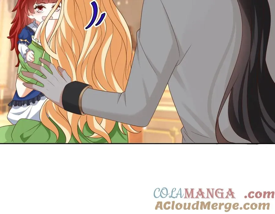 第46话 约拉出声了 第25页