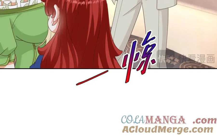 第46话 约拉出声了 第29页