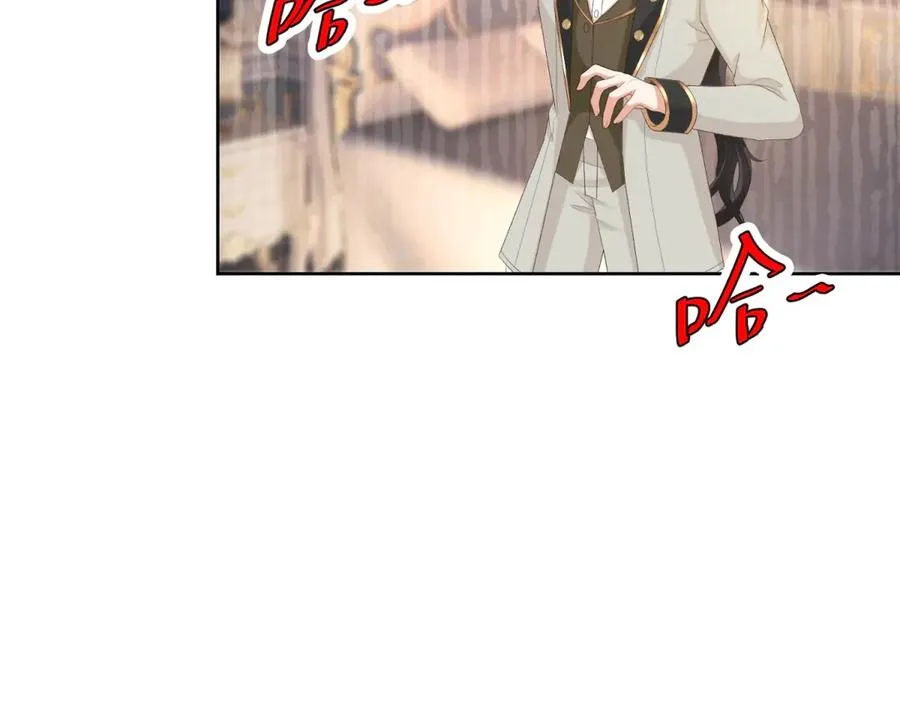 第46话 约拉出声了 第31页