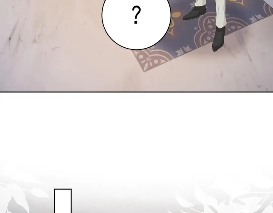 第46话 约拉出声了 第34页