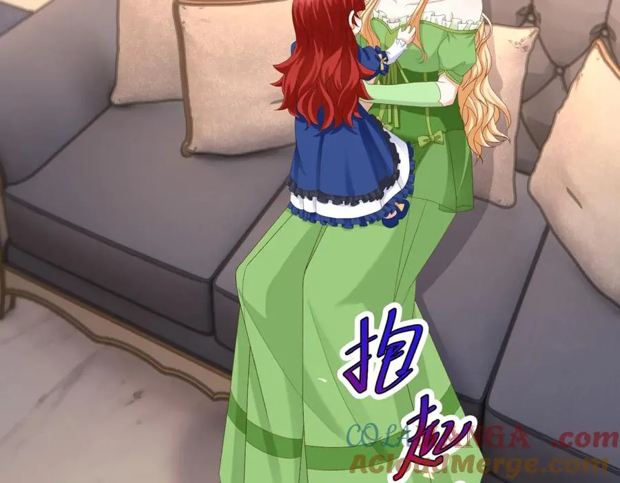 第46话 约拉出声了 第37页