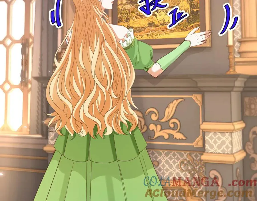 第46话 约拉出声了 第65页