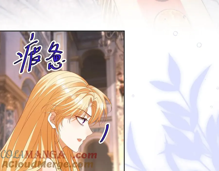 第46话 约拉出声了 第113页