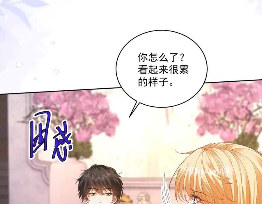 第46话 约拉出声了 第115页