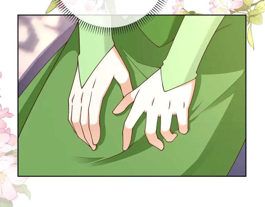 第47话 伪装夫妻 第14页