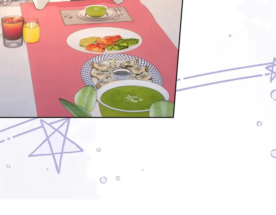 第47话 伪装夫妻 第39页