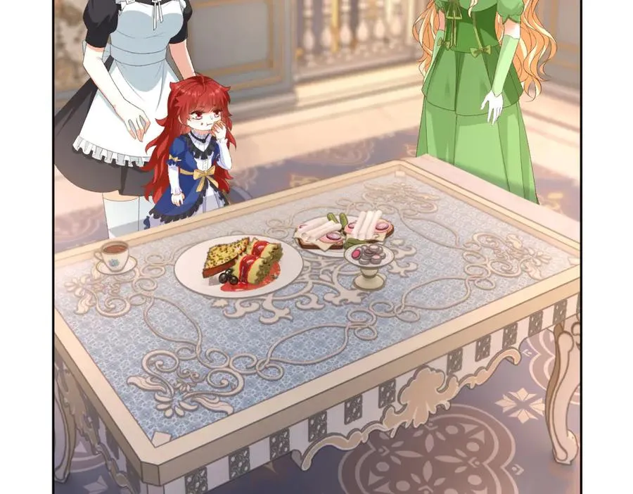 第47话 伪装夫妻 第44页