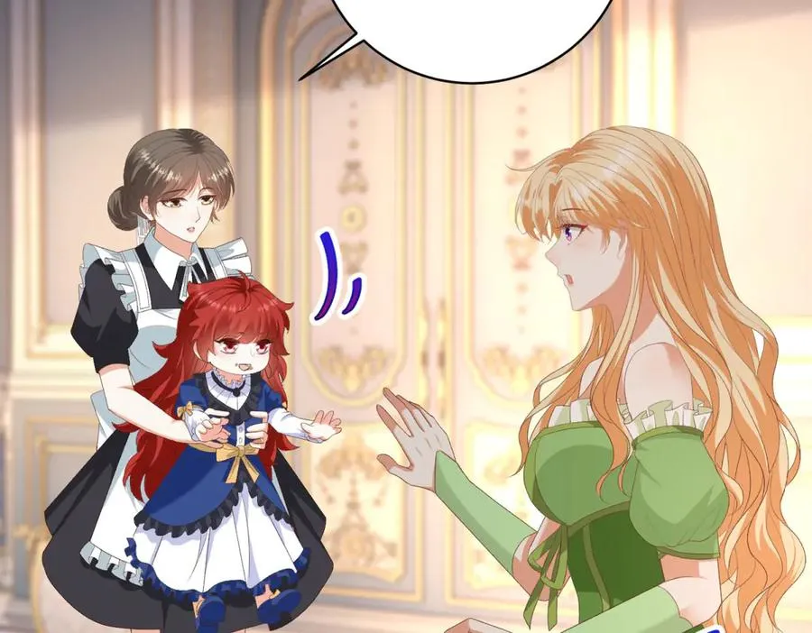第47话 伪装夫妻 第46页