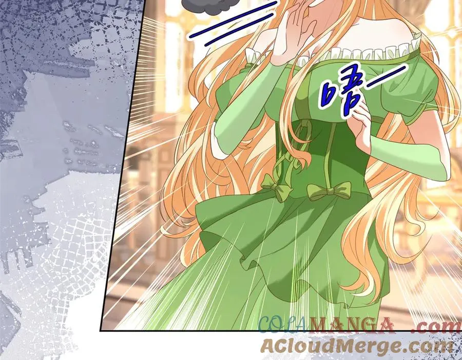 第47话 伪装夫妻 第57页