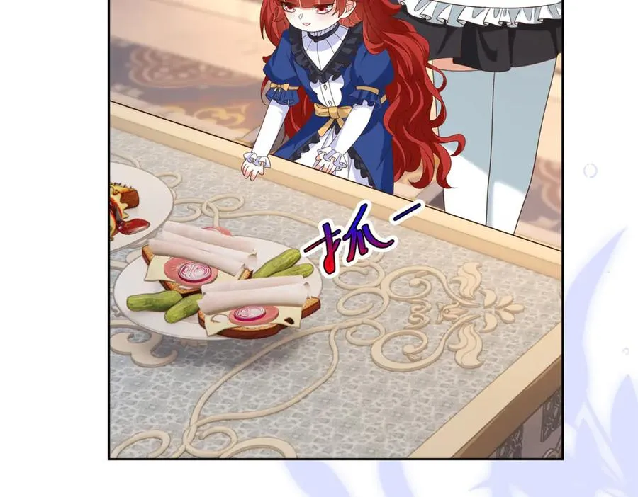 第47话 伪装夫妻 第64页