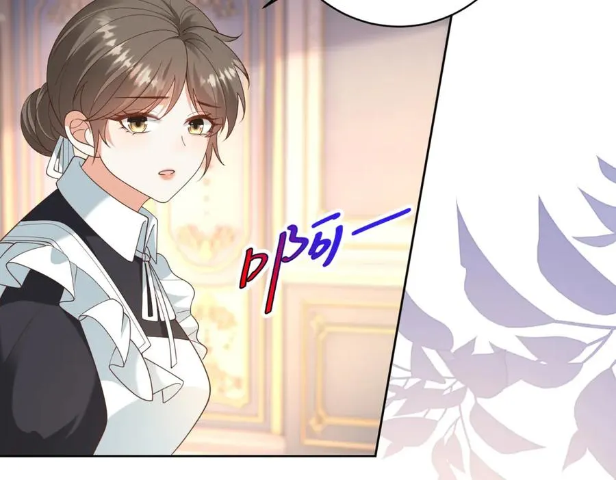 第47话 伪装夫妻 第72页