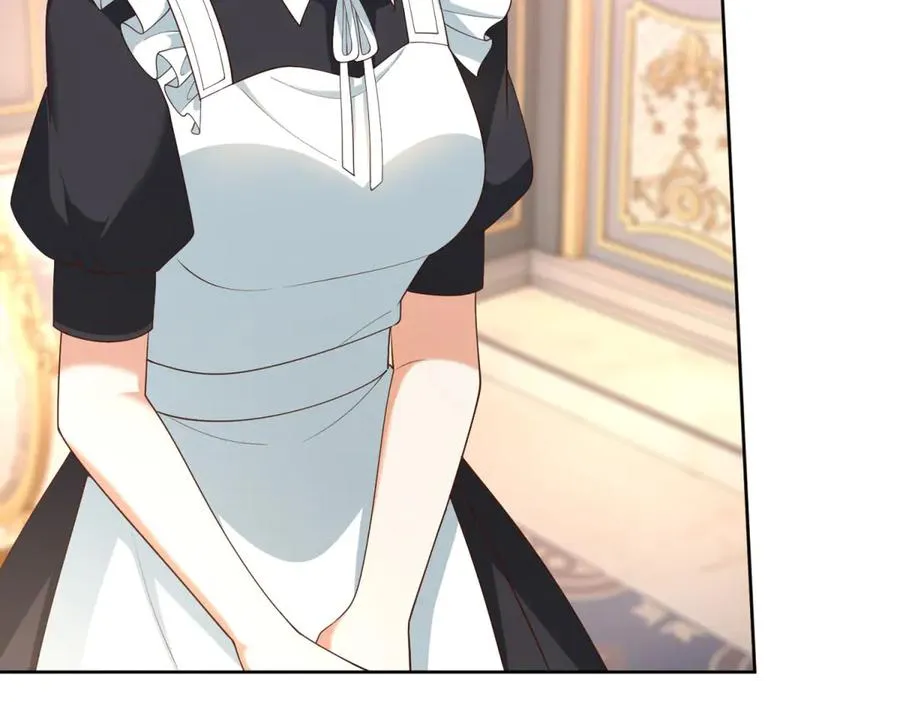 第47话 伪装夫妻 第79页