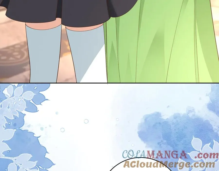 第47话 伪装夫妻 第85页