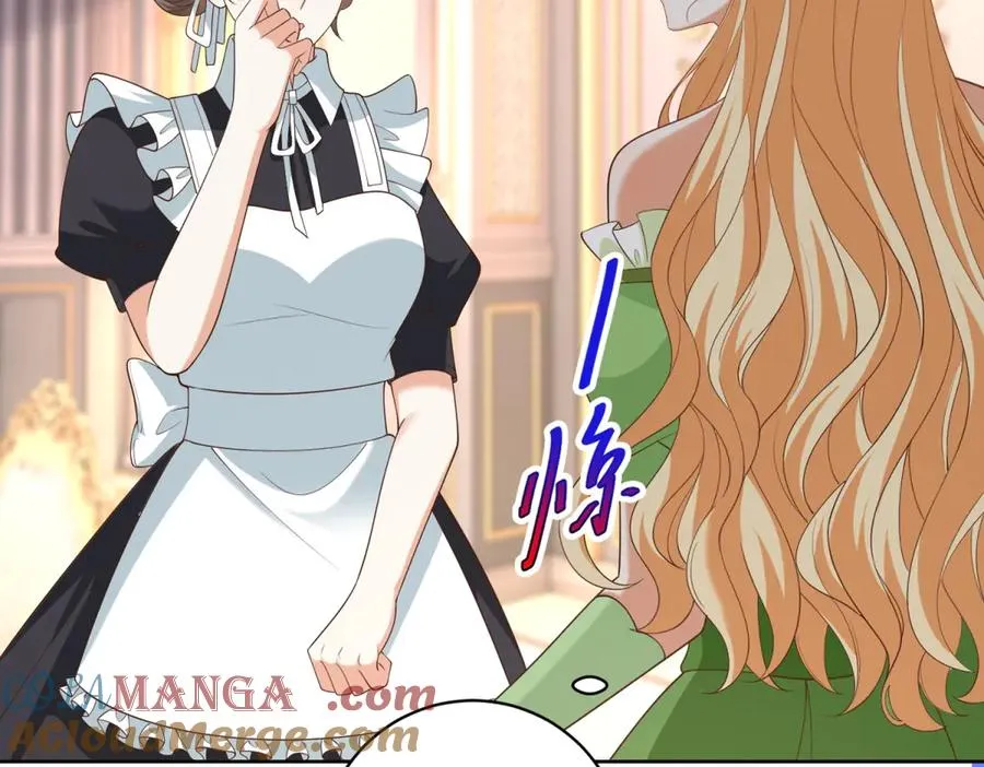 第47话 伪装夫妻 第89页